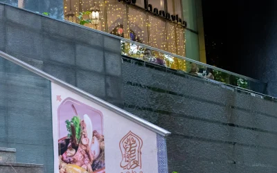 مطعم صمد العراقي: محطّة لا بدّ منها خلال شهر العسل في كوالالمبور