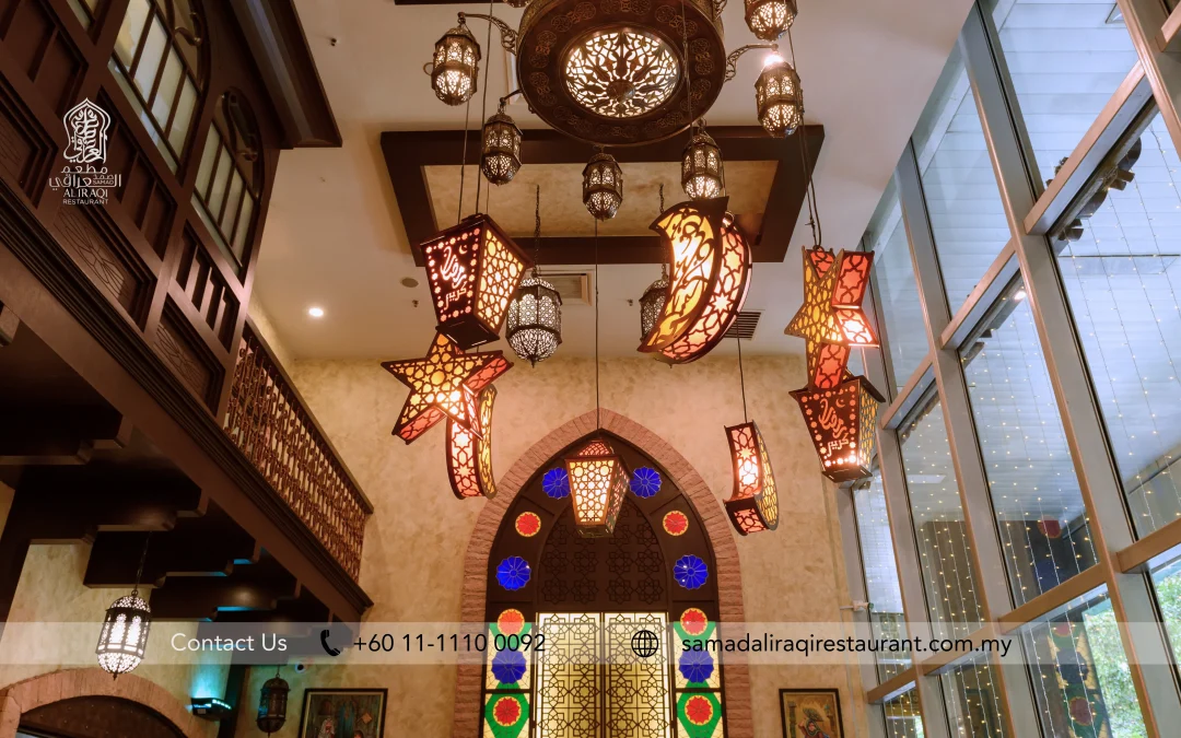 Ramadan Restaurants in Kuala Lumpur: Iftar at Samad Iraqi Restaurant